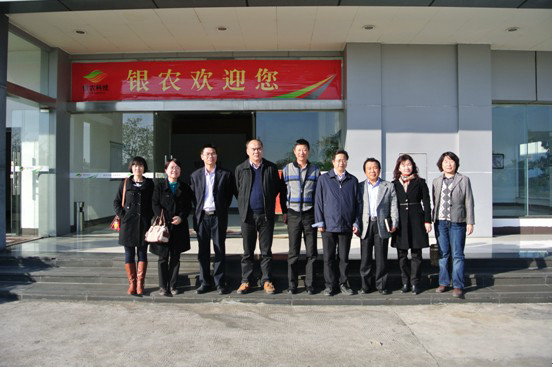 我國(guó)家農(nóng)業(yè)部、廣東省藥檢所、惠州市農(nóng)技中心等各級(jí)領(lǐng)導(dǎo)來(lái)司參觀指導(dǎo)