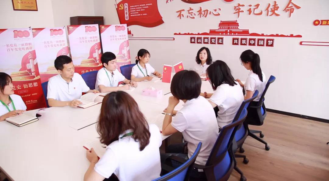 贊！這家企業(yè)黨支部學(xué)黨史有新招，引學(xué)習(xí)強國關(guān)注
