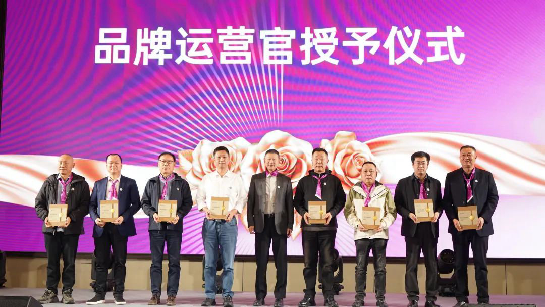 銀商會(huì)啟航，共繪新篇章！銀農(nóng)科技數(shù)字化賦能客戶再增長(zhǎng)